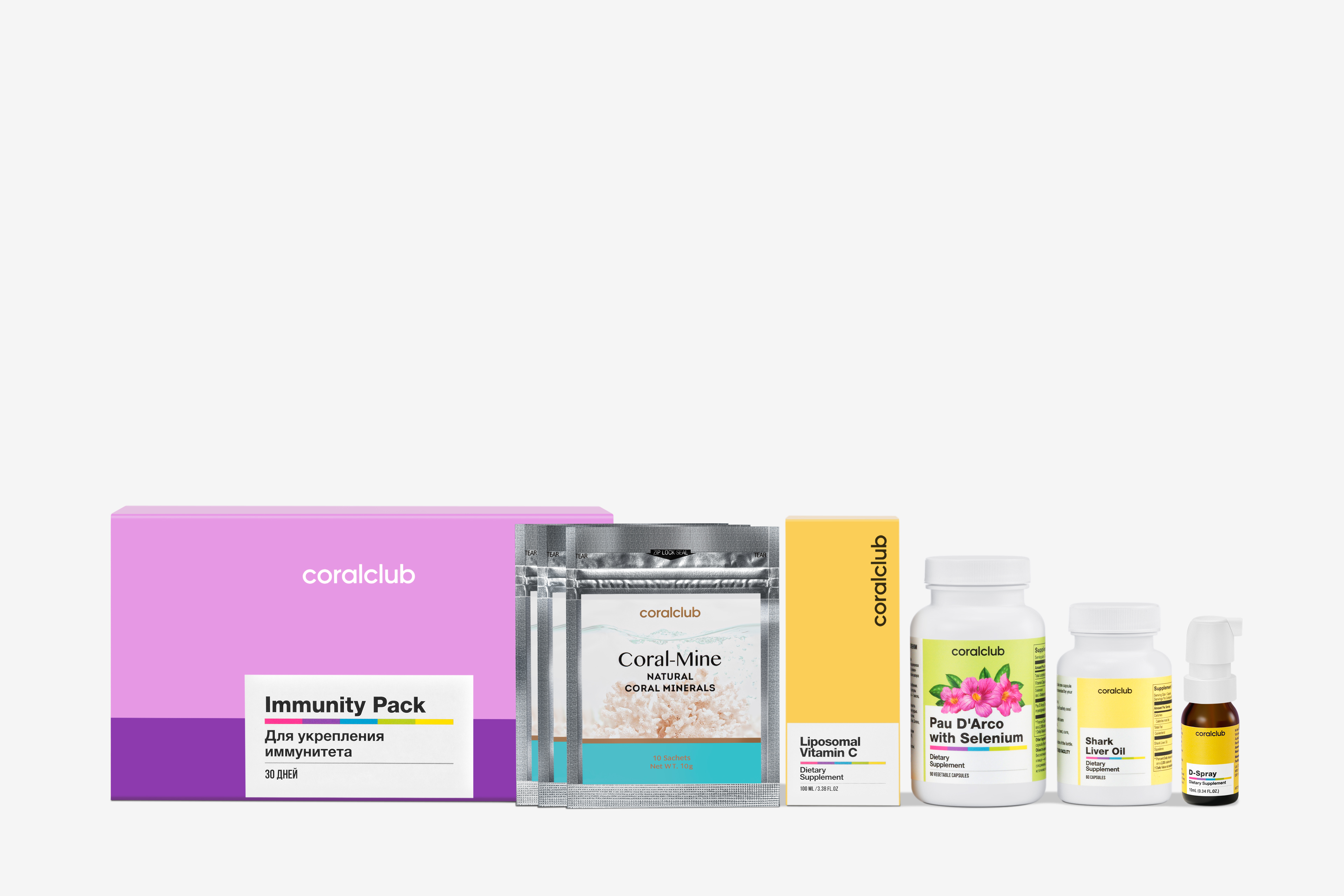 იმუნიტი პეკი