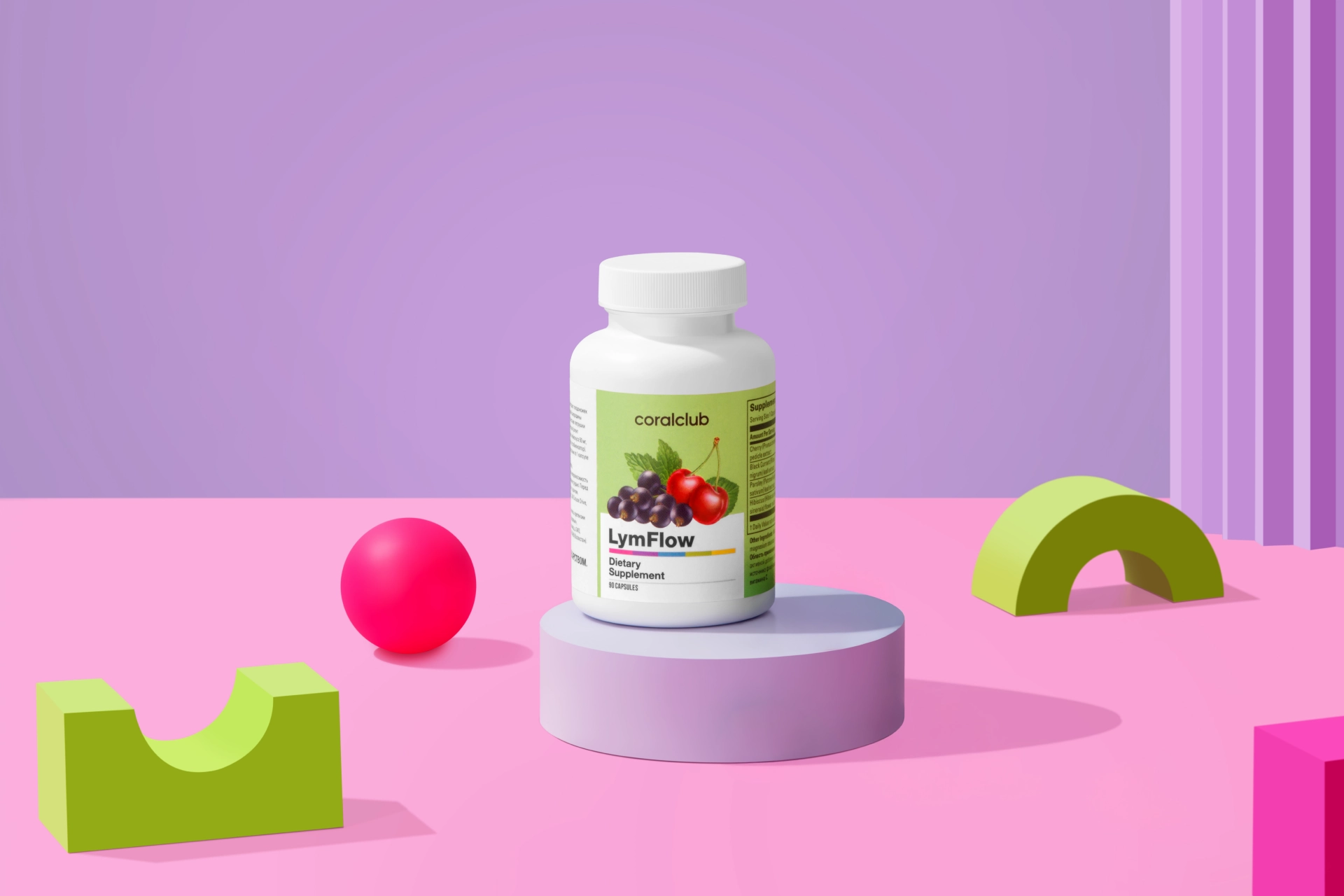 ლიმფლოუ