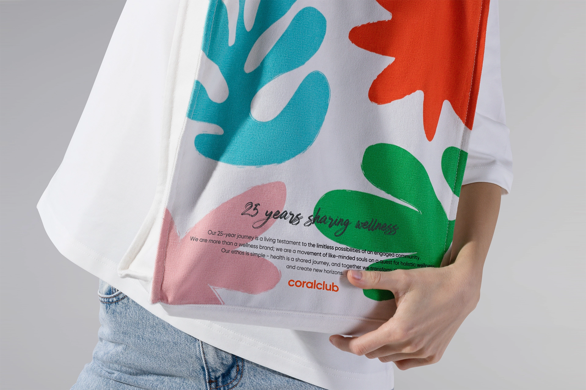 ჩანთა-ტოუტი, პატერნი